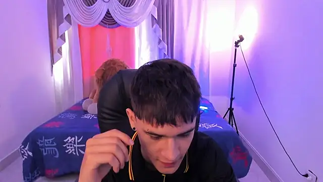 Aron Boyy online show from 04.08.26