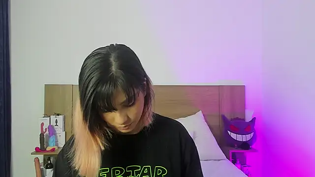 Snapshot of Akatsumi_ chatting on 09.12.25 Akatsumi  online show from 09.12.25