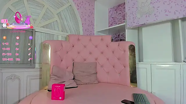 Snapshot of Dani_rivass chatting on 10.12.25 Dani rivass online show from 10.12.25