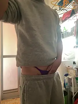 Snapshot of REIJI0323 chatting on 02.02.26 REIJI0323 online show from 02.02.26