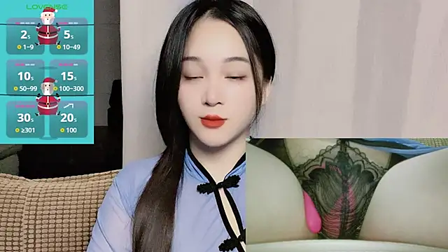 woaiqinqin online show from 10.13.25