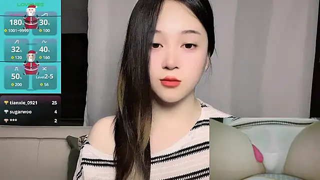 Snapshot of woaiqinqin chatting on 04.19.26 woaiqinqin online show from 04.19.26