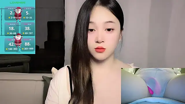 Snapshot of woaiqinqin chatting on 04.20.26 woaiqinqin online show from 04.20.26