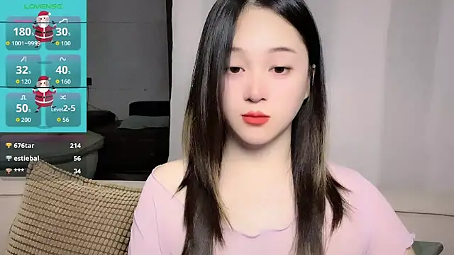 Snapshot of woaiqinqin chatting on 04.29.26 woaiqinqin online show from 04.29.26