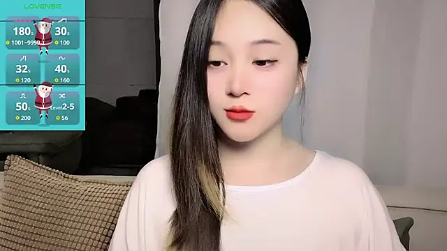Snapshot of woaiqinqin chatting on 05.01.26 woaiqinqin online show from 05.01.26