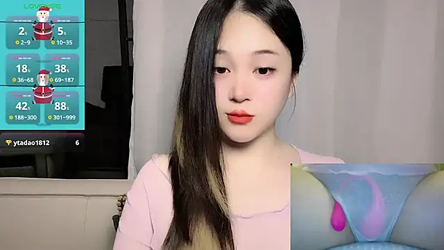 Snapshot of woaiqinqin chatting on 05.12.26 woaiqinqin online show from 05.12.26