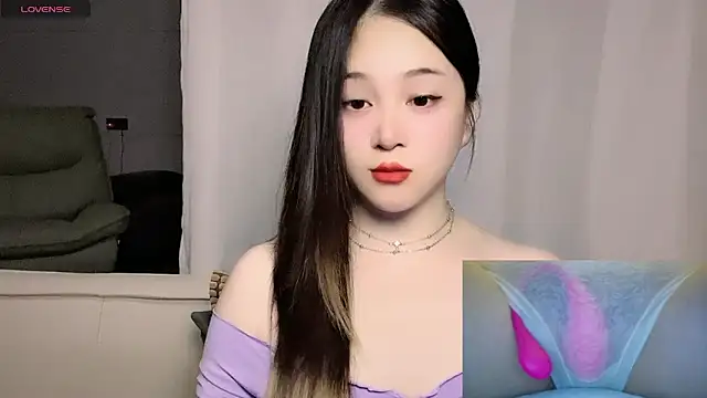 Snapshot of woaiqinqin chatting on 05.29.26 woaiqinqin online show from 05.29.26