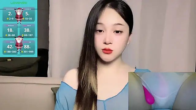 Snapshot of woaiqinqin chatting on 05.30.26 woaiqinqin online show from 05.30.26