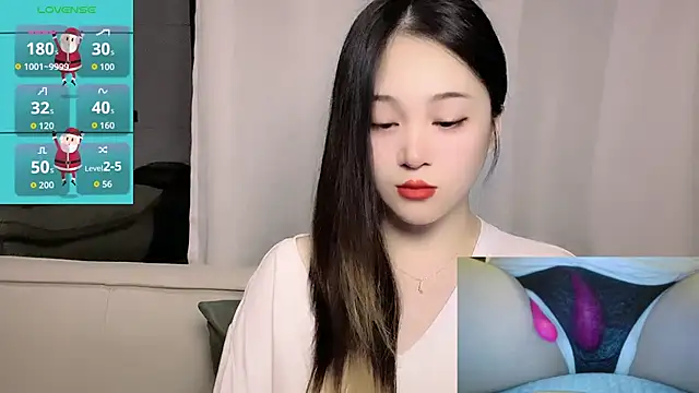 Snapshot of woaiqinqin chatting on 05.31.26 woaiqinqin online show from 05.31.26
