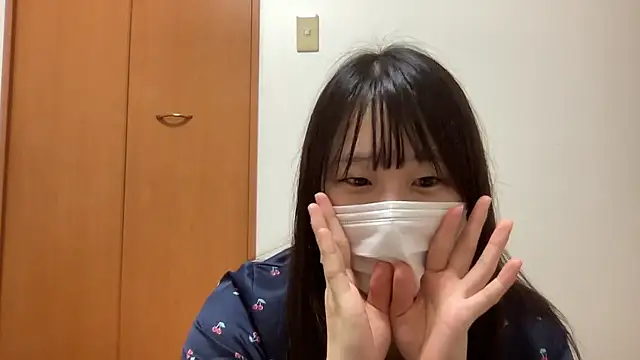 nuu u online show from 10.01.25