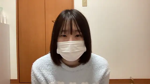 nuu u online show from 01.19.26