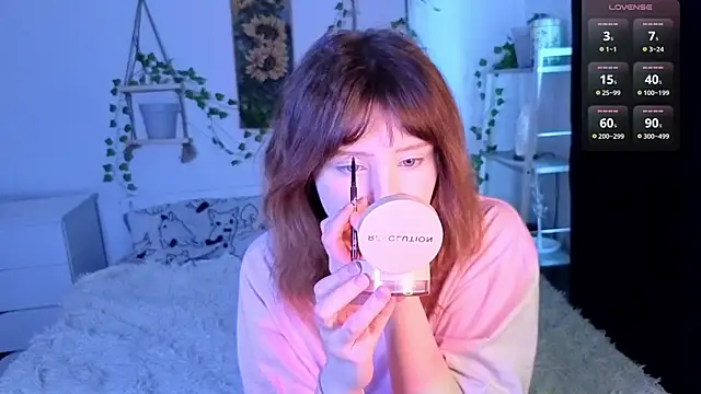 RileyVice online show from 02.08.26