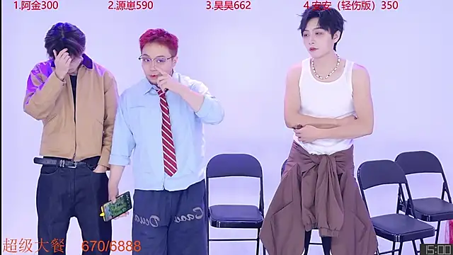 Snapshot of Playboy-909 chatting on 09.13.25 Playboy-909 online show from 09.13.25