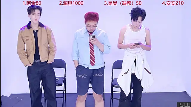 Snapshot of Playboy-909 chatting on 09.18.25 Playboy-909 online show from 09.18.25