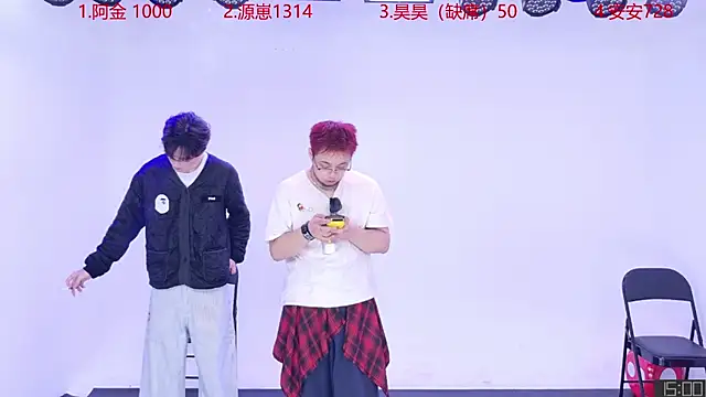 Snapshot of Playboy-909 chatting on 09.20.25 Playboy-909 online show from 09.20.25