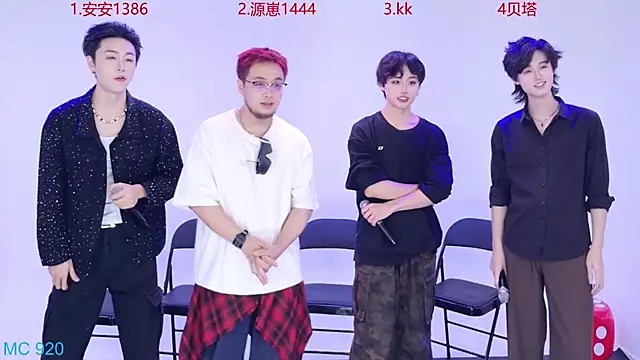 Snapshot of Playboy-909 chatting on 09.24.25 Playboy-909 online show from 09.24.25