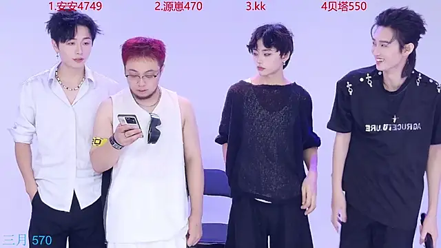 Snapshot of Playboy-909 chatting on 09.29.25 Playboy-909 online show from 09.29.25