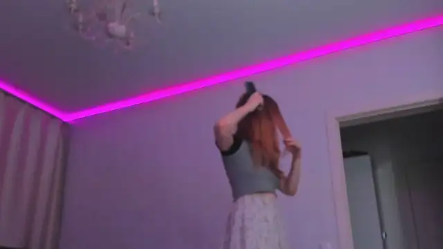 JanetShy online show from 01.13.26