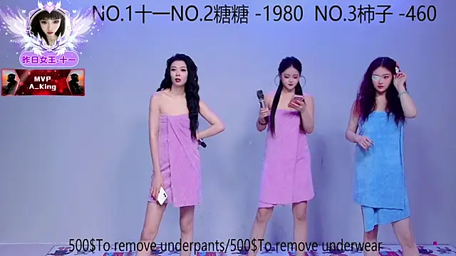 ERA 002 online show from 11.08.25