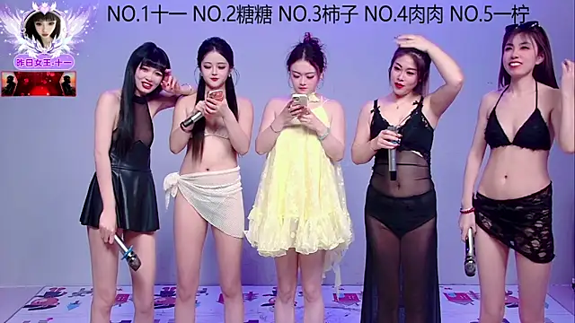 ERA 002 online show from 11.13.25