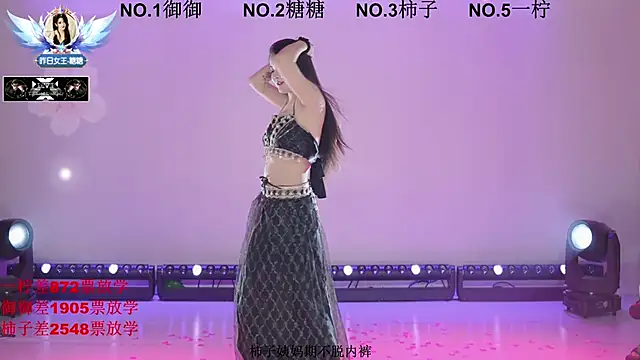 ERA 002 online show from 01.05.26