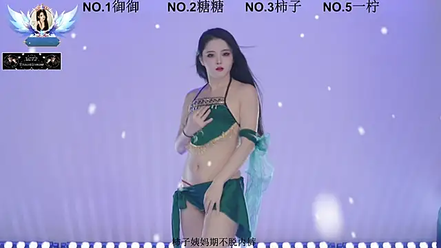 ERA 002 online show from 01.06.26