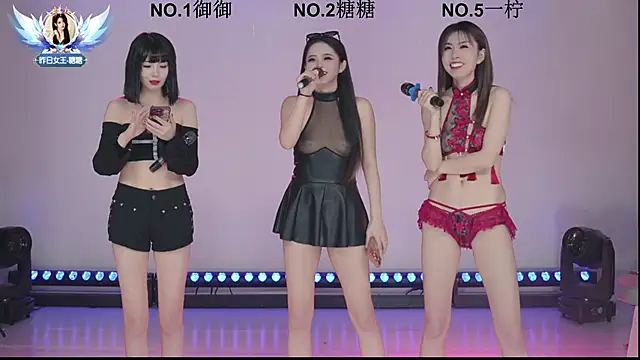 ERA 002 online show from 01.13.26