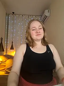 Kitty Rest  online show from 03.14.26