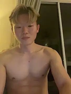 zachlee 69 online show from 11.23.25