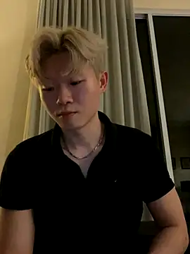 zachlee 69 online show from 12.14.25