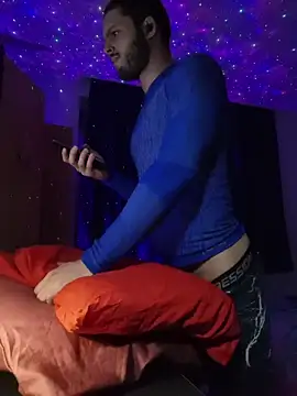 EyesNeverLies online show from 12.03.25