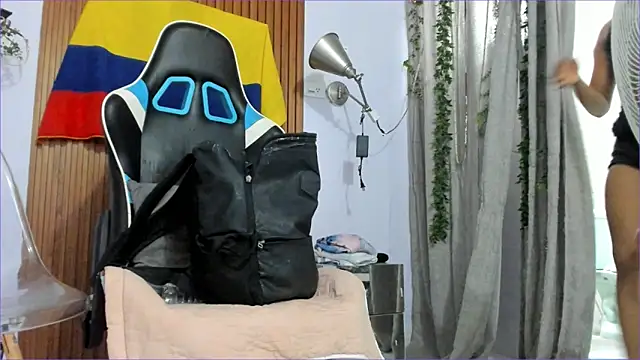 galactica  online show from 09.13.25