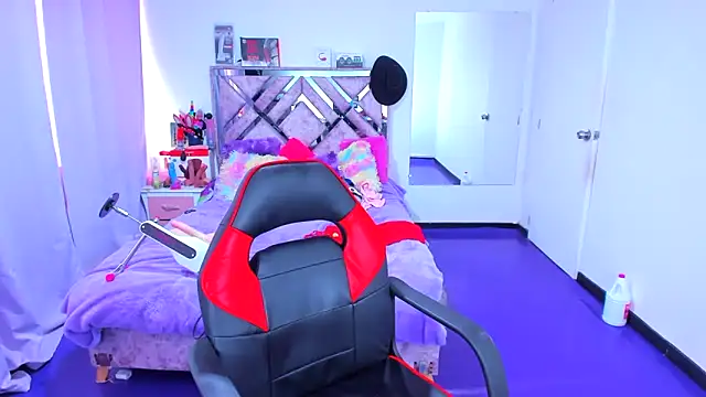 Luna Analya online show from 01.31.26