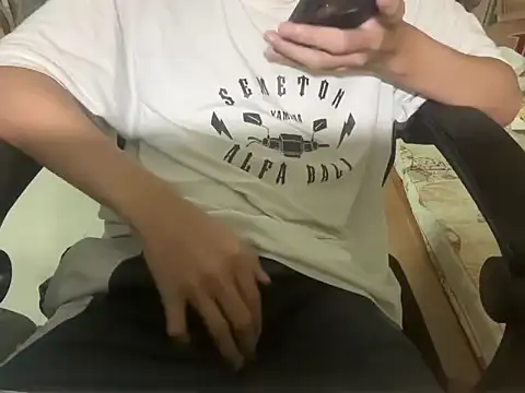 Alextran1002 online show from 12.18.25