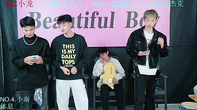 Snapshot of BeautifulBoys-888 chatting on 10.23.25 BeautifulBoys-888 online show from 10.23.25