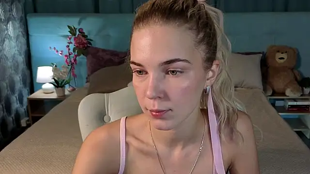 Aurora Bennet online show from 11.21.25