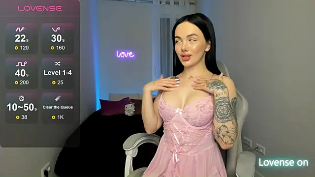 SelinaStorm online show from 04.12.26