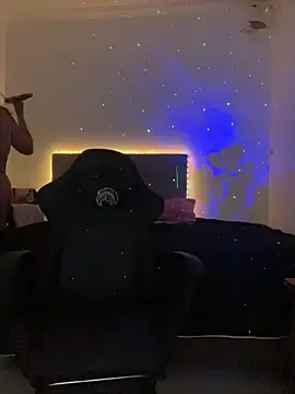 AuroraChest online show from 04.01.26