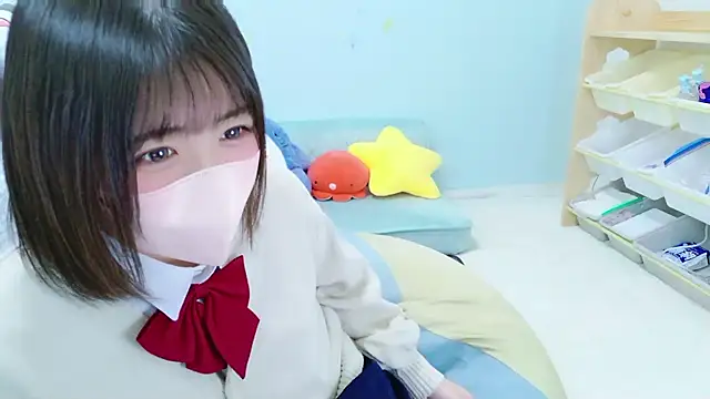 Hinata Sun online show from 11.16.25