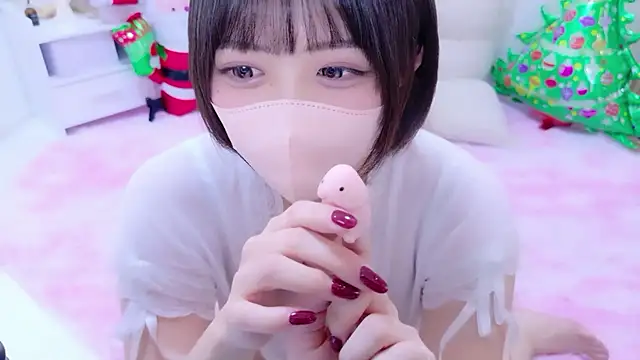 Hinata Sun online show from 12.21.25