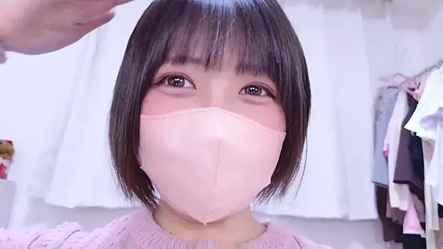 Hinata Sun online show from 02.26.26