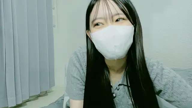 Snapshot of Ribon_n chatting on 09.16.25 Ribon n online show from 09.16.25