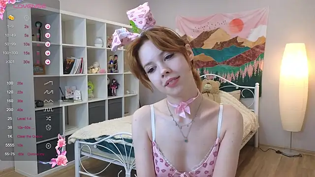 Wendy Cutie online show from 11.01.25