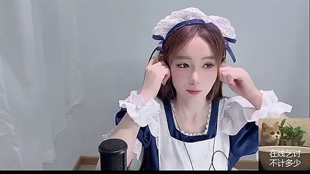 Xiao-runbao online show from 09.18.25