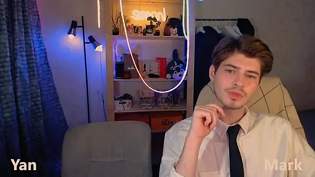 itsyanbb online show from 12.19.25