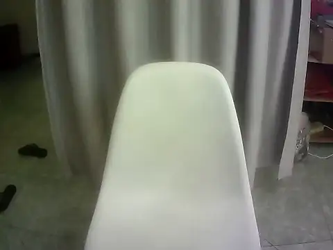 Linngao online show from 10.03.25