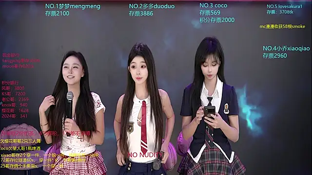 U-R-HERE online show from 11.22.25