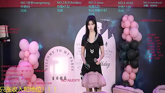 U-R-HERE online show from 12.01.25