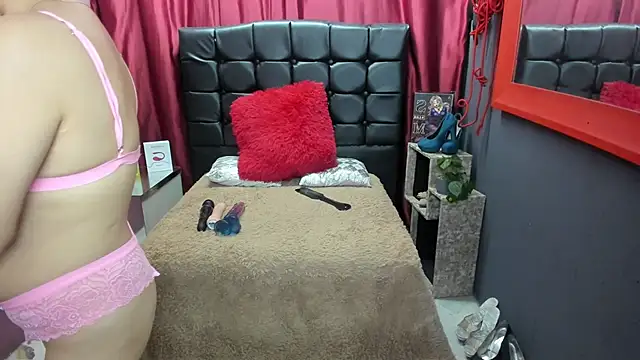 Snapshot of SofiaXDelRio chatting on 02.27.26 SofiaXDelRio online show from 02.27.26