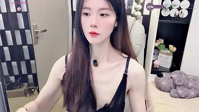 Snapshot of Yueyue-MM chatting on 05.31.26 Yueyue-MM online show from 05.31.26